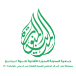 logo_66fe18b652aad